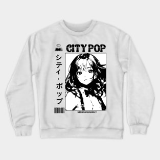 Mariya Takeuchi | Plastic Love | City Pop Crewneck Sweatshirt